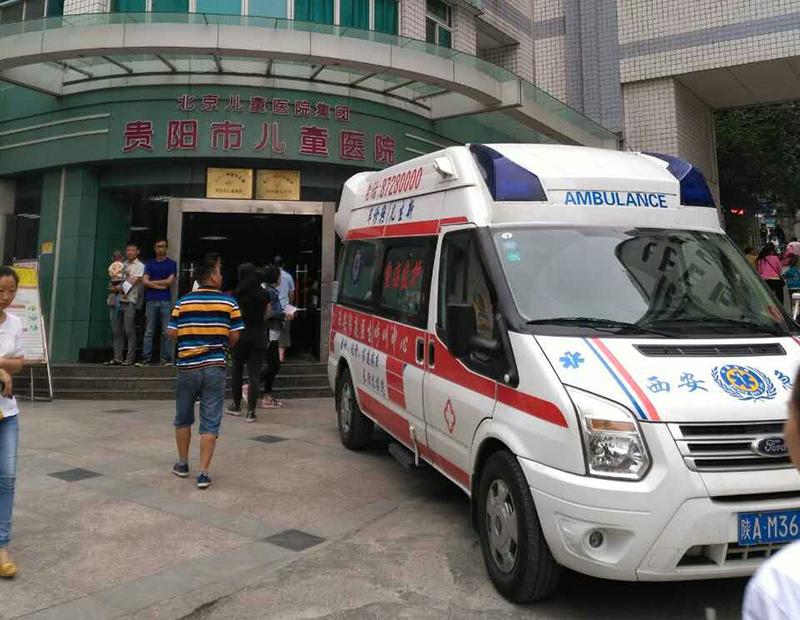 息烽县救护车转院