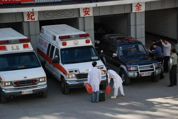 息烽县救护车转院